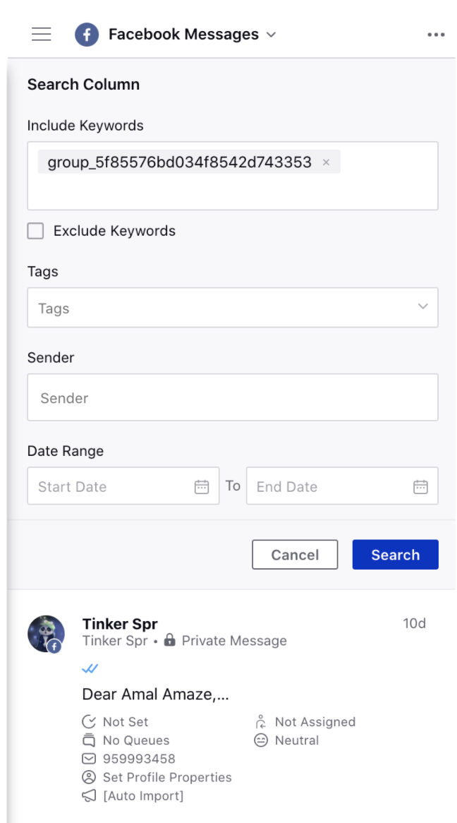 Support to Filter the Columns by Additional Field IDs in Agent Console