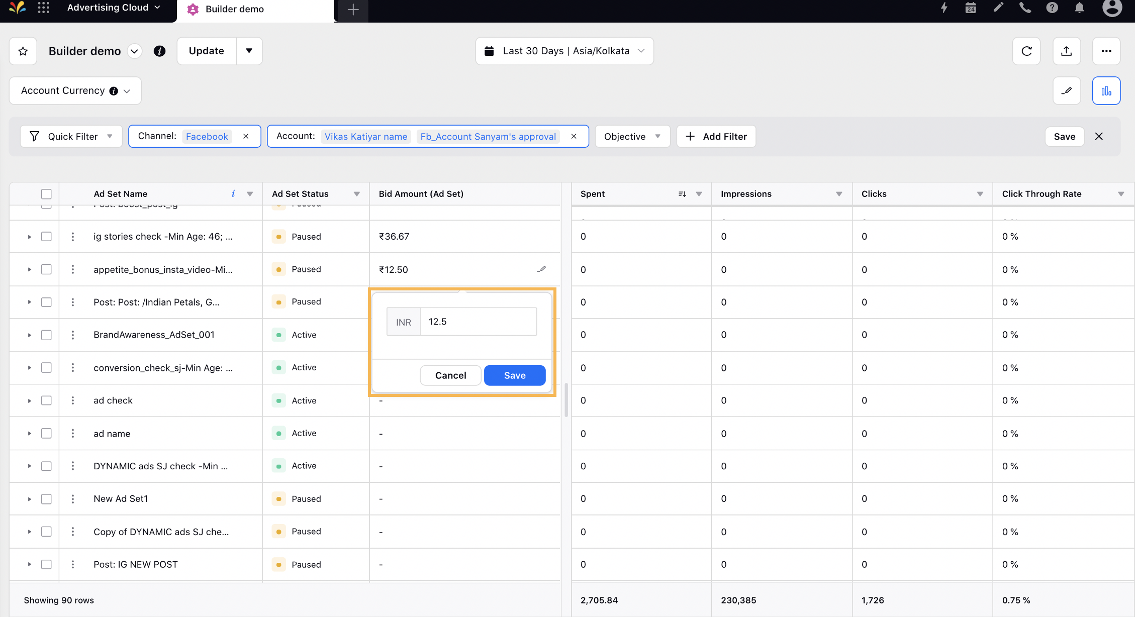 Perform Inline Editing