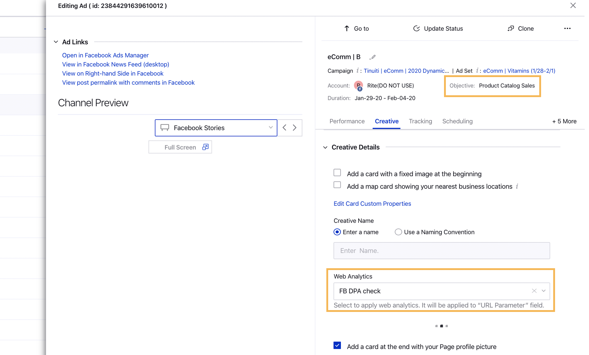 Apply Web Analytics to URL Parameters Ads Manager