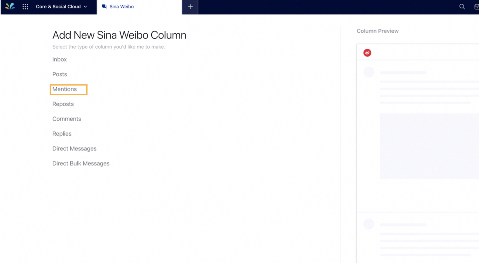 Adding Sina Weibo Mentions Column in Engagement
