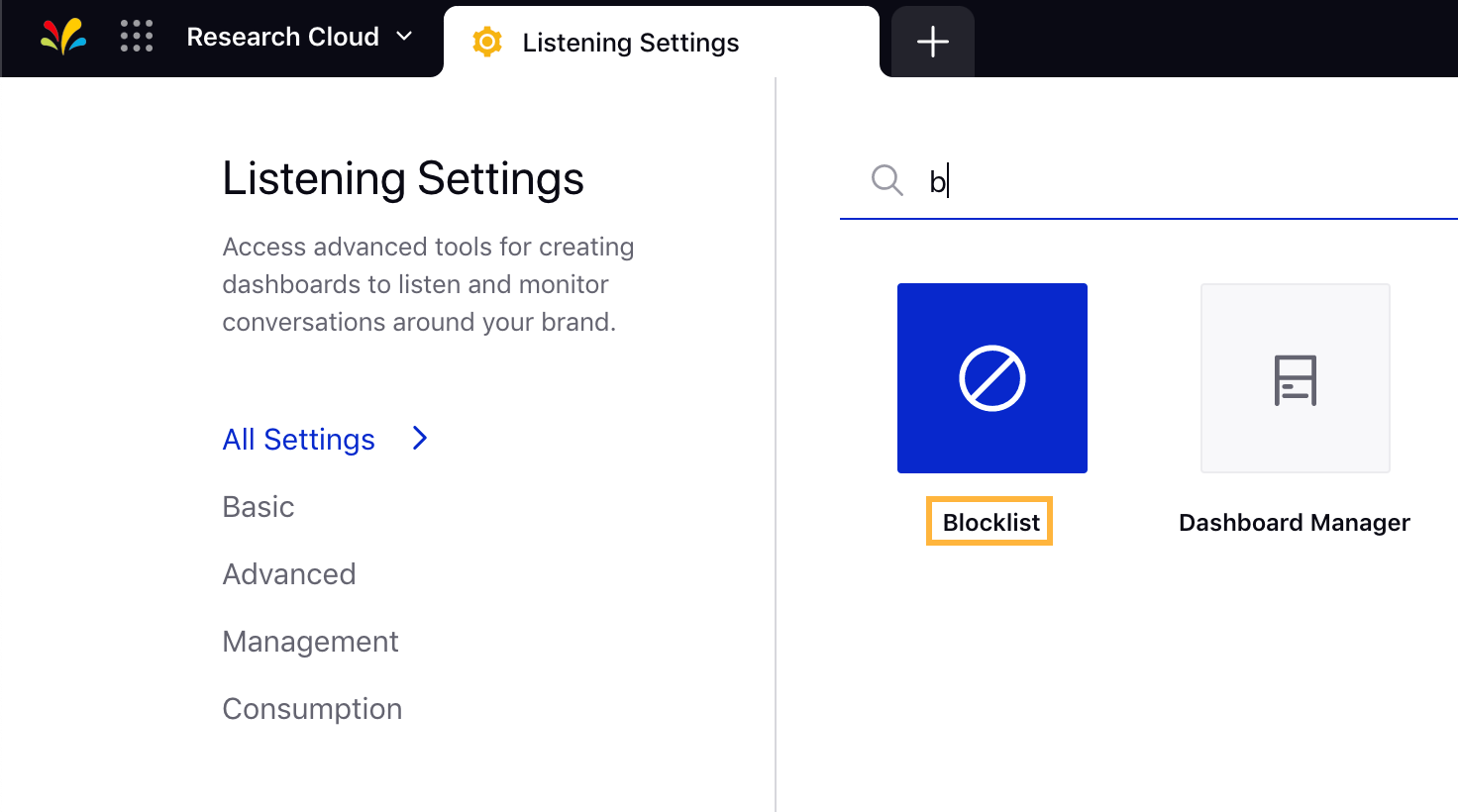 Blacklist renamed to Blocklist in Listening Settings