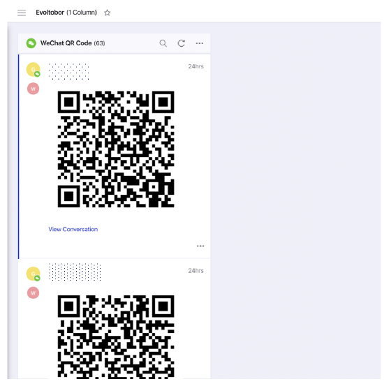 ModernEngagement_EngagementDashboards_WeChatQRCode.png